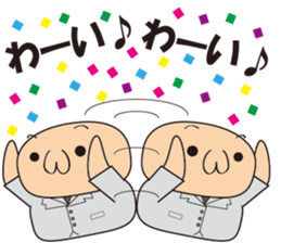 Useless Lehman sticker #7039165