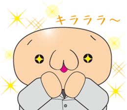 Useless Lehman sticker #7039166