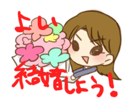 Maritaso sticker #7039420