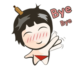 Nong Picnic sticker #7039661