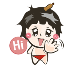 Nong Picnic sticker #7039662