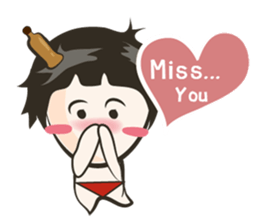 Nong Picnic sticker #7039681