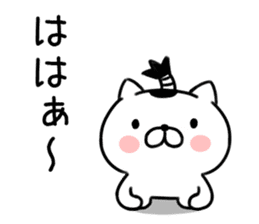 Cat samurai kenzan sticker #7039767