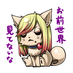 dogs with a salty attitudes