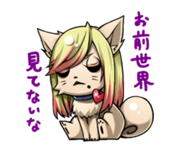 dogs with a salty attitudes sticker #7039816