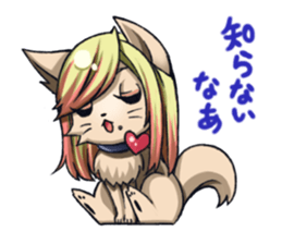 dogs with a salty attitudes sticker #7039823