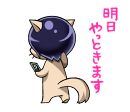 dogs with a salty attitudes sticker #7039834