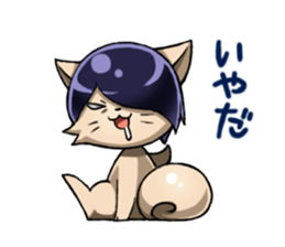 dogs with a salty attitudes sticker #7039836