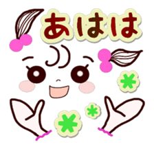 Emoticon-like girl 1 sticker #7039902