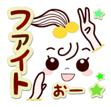 Emoticon-like girl 1 sticker #7039909