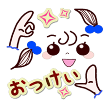 Emoticon-like girl 1 sticker #7039922