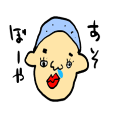 rakugaki besuto sticker #7039970