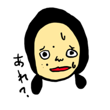 rakugaki besuto sticker #7039971