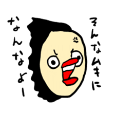 rakugaki besuto sticker #7039972