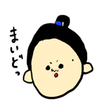 rakugaki besuto sticker #7039975