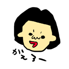 rakugaki besuto sticker #7039976