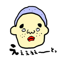 rakugaki besuto sticker #7039979