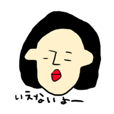 rakugaki besuto sticker #7039982