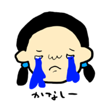 rakugaki besuto sticker #7039984