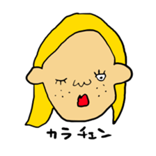 rakugaki besuto sticker #7039986