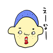 rakugaki besuto sticker #7039987