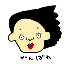 rakugaki besuto sticker #7039989