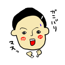 rakugaki besuto sticker #7039993