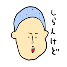 rakugaki besuto sticker #7039994