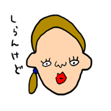 rakugaki besuto sticker #7039995