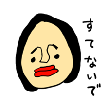 rakugaki besuto sticker #7039996