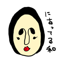 rakugaki besuto sticker #7039998