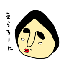 rakugaki besuto sticker #7040003