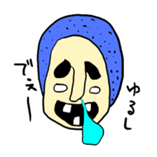 rakugaki besuto sticker #7040005