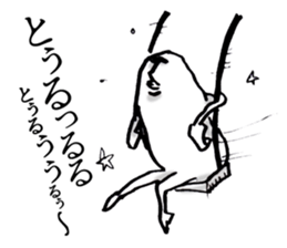 Loose feelings sticker #7040307