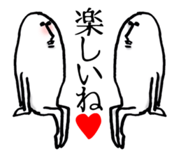 Loose feelings sticker #7040313