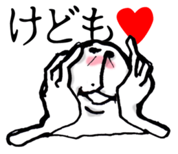 Loose feelings sticker #7040315