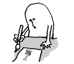 Loose feelings sticker #7040316