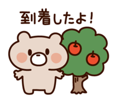 Wait bear sticker sticker #7040416