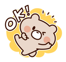 Wait bear sticker sticker #7040428