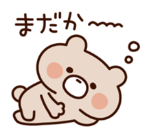 Wait bear sticker sticker #7040433