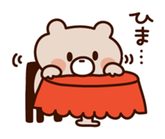Wait bear sticker sticker #7040437