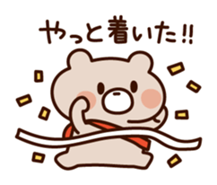 Wait bear sticker sticker #7040439