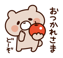 Wait bear sticker sticker #7040443