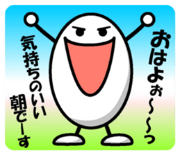 Healthy eggs+ sticker #7040528