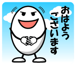 Healthy eggs+ sticker #7040529