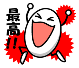 Healthy eggs+ sticker #7040531