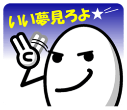 Healthy eggs+ sticker #7040533