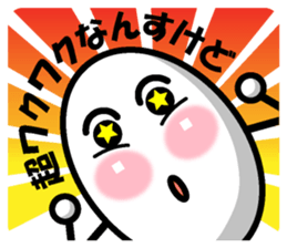 Healthy eggs+ sticker #7040536