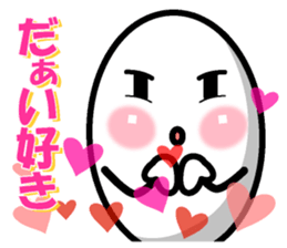 Healthy eggs+ sticker #7040537