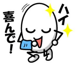 Healthy eggs+ sticker #7040538